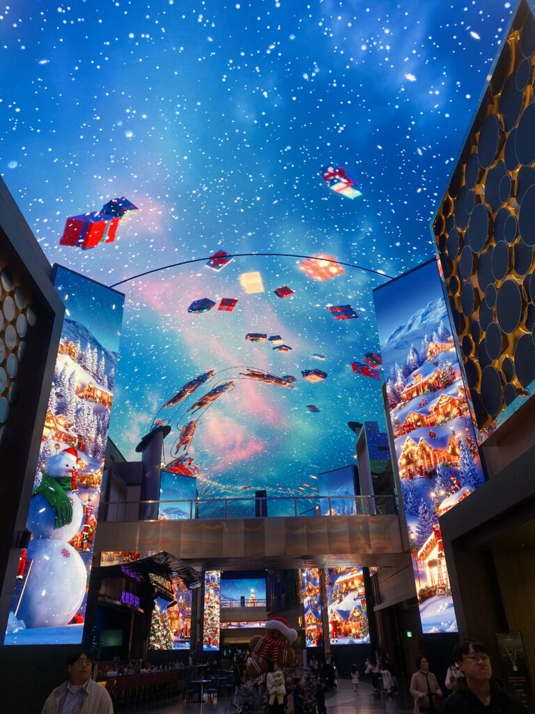 Vista durante mi viaje a Corea después de 7 años